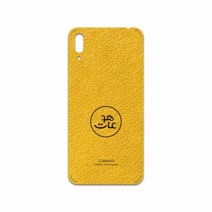 MAHOOT ML-MAH Cover Sticker for Huawei Y7 Pro 2019