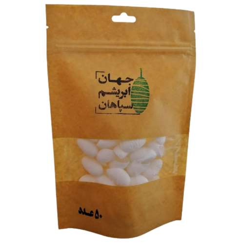 پیله ابریشم جهان ابریشم سپاهان مدل CP-50 بسته 50 عددی