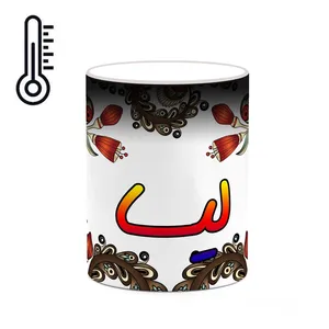 ماگ حرارتی کاکتی مدل اسم لیسا طرح سنتی گل و بته کد mgh46926