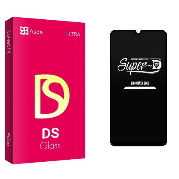 محافظ صفحه نمایش آسدا مدل DS2 SuperD مناسب برای گوشی موبایل سامسونگ Galaxy S20 FE