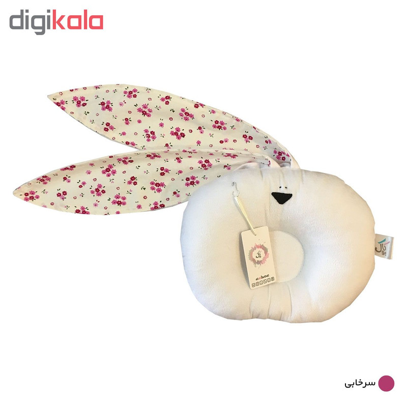بالش شیردهی کابوک مدل CAP99