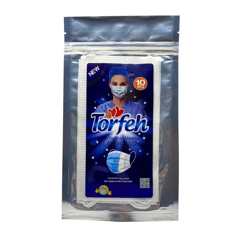ماسک تنفسی طرفه مدل ضد آب بسته 10 عددی