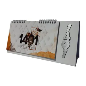 تقویم رومیزی سال 1401 مدل مدیران
