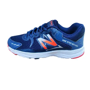 کفش پیاده‌روی مدل 2025