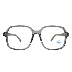 فریم عینک طبی مدل TR8541a