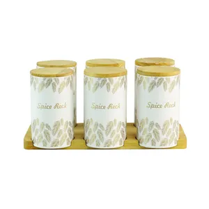 جای ادویه 7 پارچه سام ست مدل پر