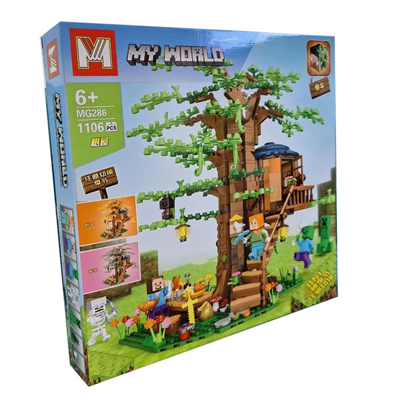 ساختنی مدل خانه درختی ماینکرافت کد mg286