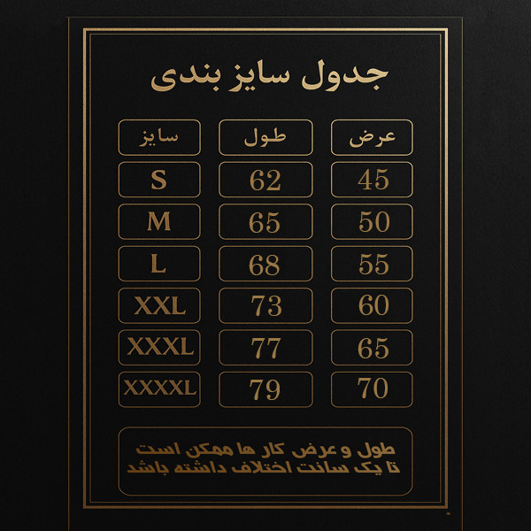 هودی ورزشی مردانه باهرپوش شرق مدل اسپرت بدنسازی کد z572