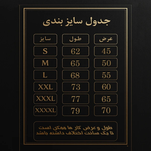 عکس شماره 2 : سویشرت زنانه باهرپوش شرق مدل ساده گل اسپرت z438