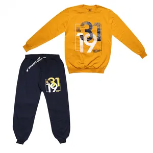 ست سویشرت و شلوار پسرانه مدل 127090