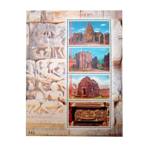 تمبر یادگاری مدل تاریخی کد bc-1242 مجموعه 4 عددی