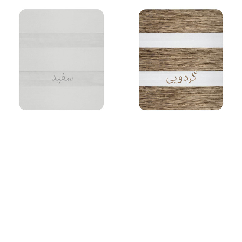 پرده زبرا مدل A 10 سایز 180*150 سانتی متر