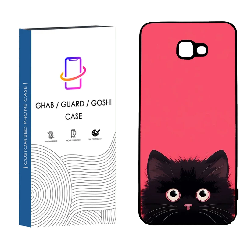 کاور قاب گارد گوشی طرح دخترانه مناسب برای گوشی موبایل سامسونگ Galaxy J4 Plus/ J4 Core