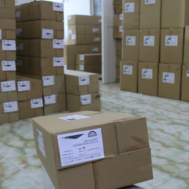 شلف دیواری راهپود مدل 55 شلف دیواری راهپود مدل 55