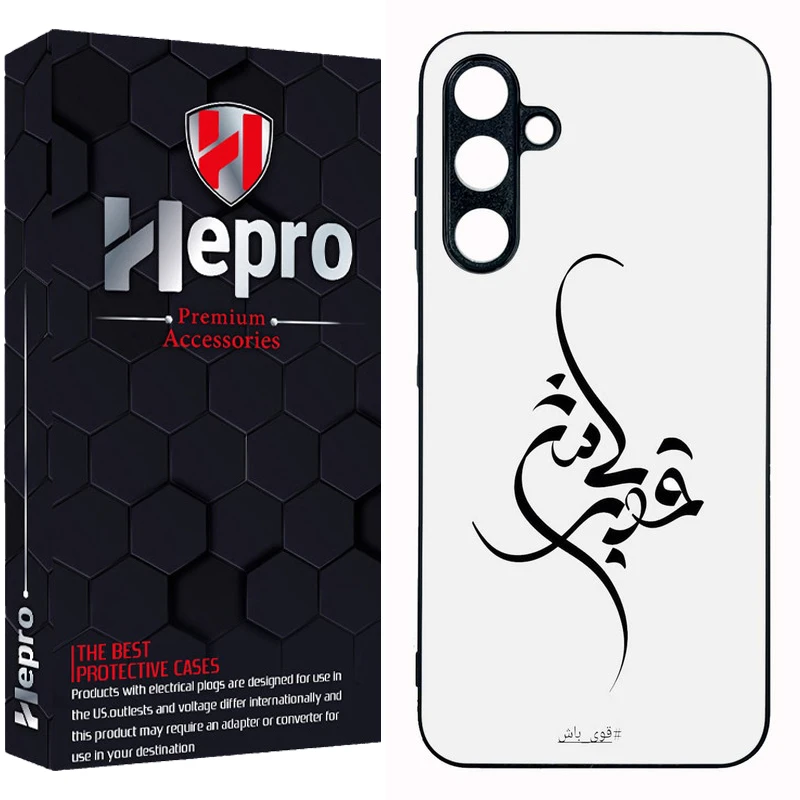 کاور هپرو طرح فانتزی مدل TPU مناسب برای گوشی موبایل سامسونگ Galaxy A16