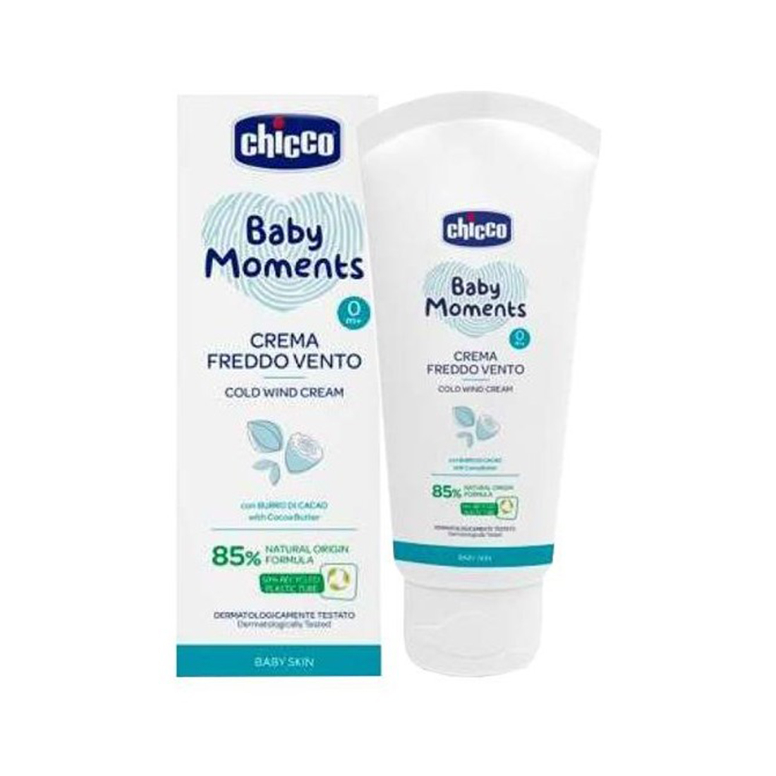 کرم سوختگی کودک چیکو مدل C10244 حجم 100 میلی لیتر