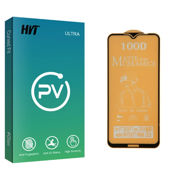 محافظ صفحه نمایش مات اچ وی تی مدل PV glass مناسب برای گوشی موبایل شیائومی Redmi Note 8