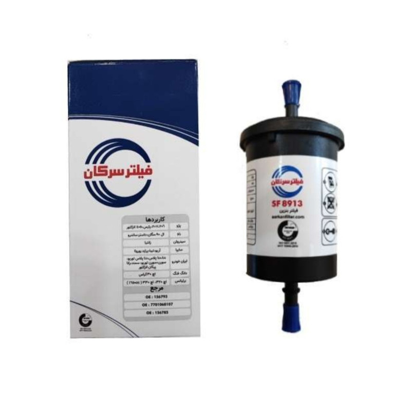 فیلتر روغن خودرو سرکان مدل 7793 به همراه فیلتر هوا و فیلتر بنزین مناسب برای پژو 207