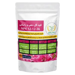 کود کامل گل دهی  مدل 36-12-12 NPK وزن 150 گرم
