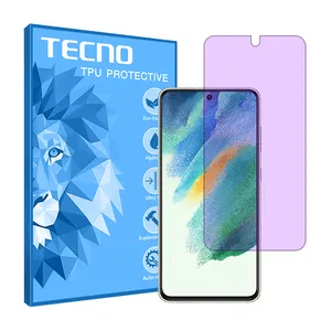 Tecno purple HyPRL anti-radiation screen protector suitable for Samsung Galaxy S21 FE mobile phone