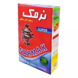 پودر جرم گیر سماور نرمک مدل super وزن 250 گرم