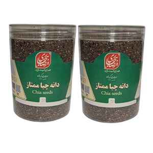 دانه چیا ممتاز رضا بیجاری کرمان - 900 گرم بسته دو عددی