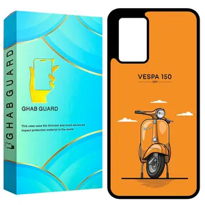 Ghab Guard GCHP11S Cover for Xiaomi Redmi Note 11 4G / Redmi Note 11S 4G