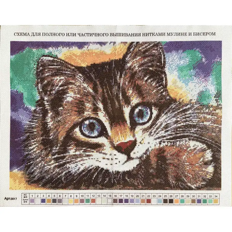 کوبلن طرح گربه کد KH.333