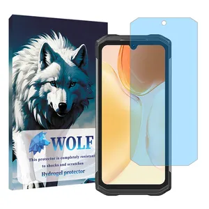 Wolf anti blue ray Screen Protector Suitable for Doogee S98 Mobile Phone