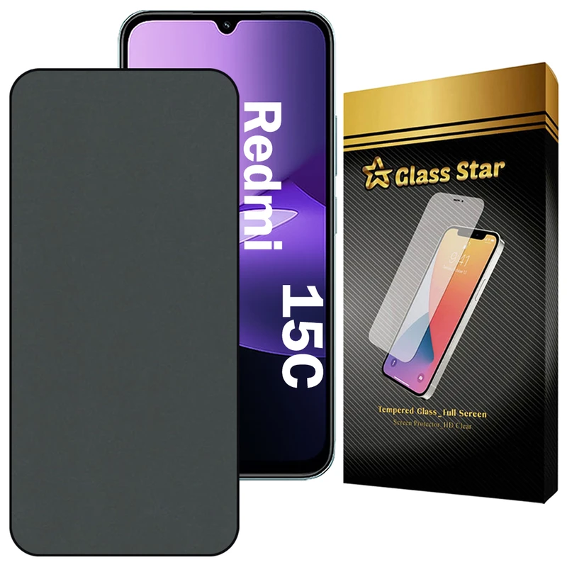 محافظ صفحه نمایش گلس استار مدل PRIG20 مناسب برای گوشی موبایل شیائومی Redmi 15C 4G / 5G