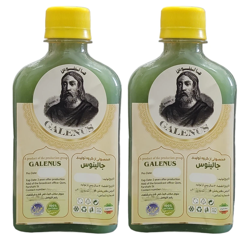 شامپو مو جالینوس مدل گل ختمی و گل بنفشه حجم 250 میلی لیتر بسته 2 عددی