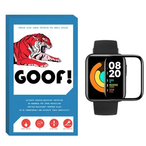 محافظ صفحه نمایش گوف مدل PMMA-G01 مناسب برای ساعت هوشمند شیائومی Mi Watch Lite