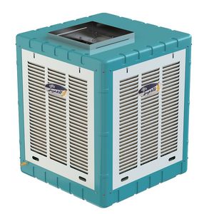 کولر آبی لادیز مدل LZ5800