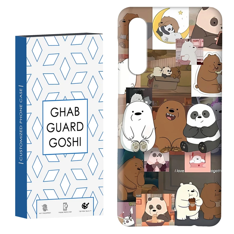 کاور قاب گارد گوشی طرح فانتزی کد Dimo-021 مناسب برای گوشی موبایل سامسونگ GALAXY A50 / A30s  