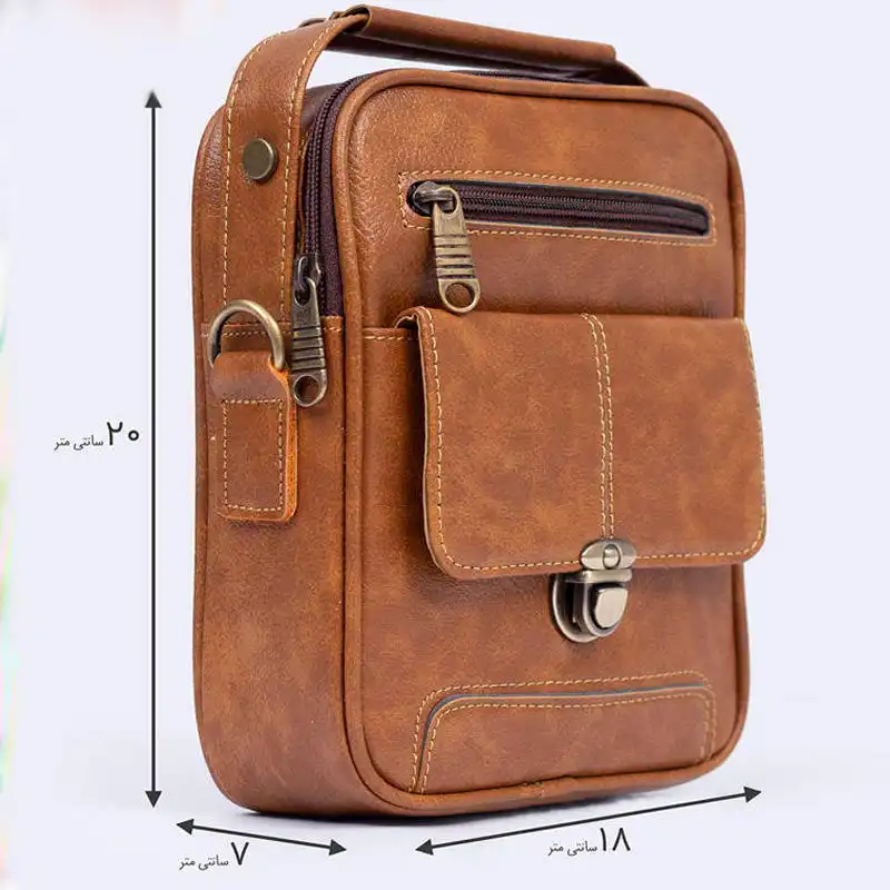 کیف رودوشی مدل 0023