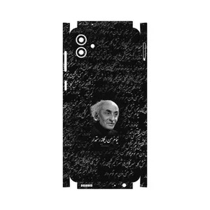 MAHOOT Nima Yooshij-FullSkin Cover Sticker for Samsung Galaxy A04