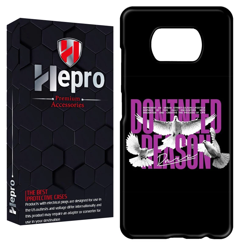 کاور هپرو مدل RC مناسب برای گوشی موبایل شیائومی POCO X3 / X3 PRO / X3 NFC