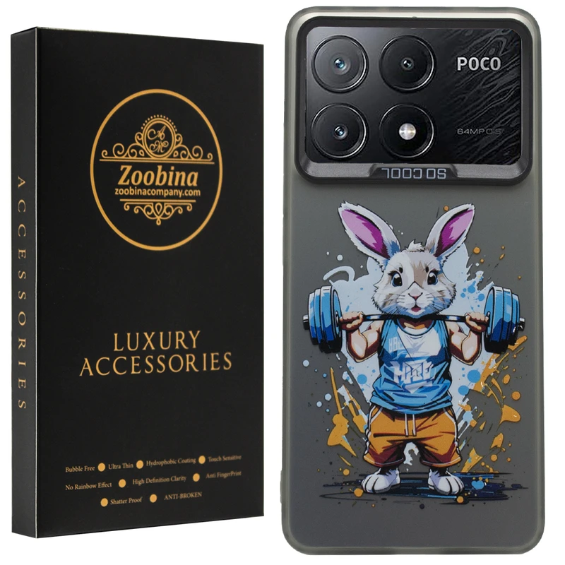کاور زوبینا مدل Famor مناسب برای گوشی موبایل شیائومی Poco X6 Pro