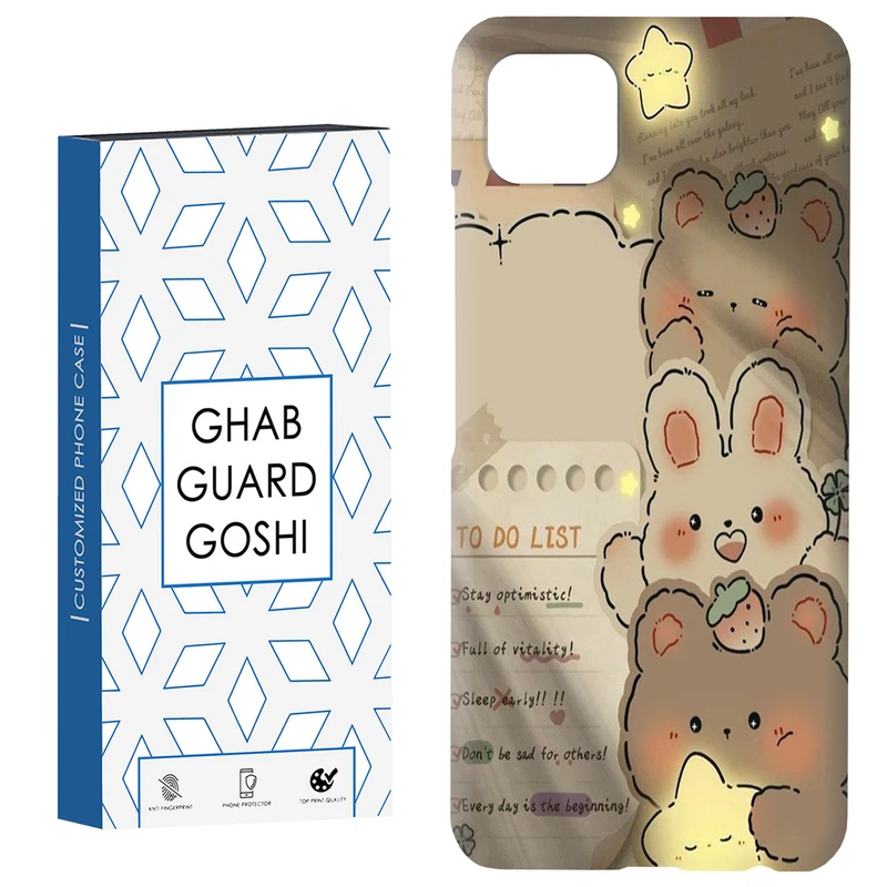 کاور قاب گارد گوشی طرح خرسی کد Dimo-393 مناسب برای گوشی موبایل سامسونگ  GALAXY A22 5G
