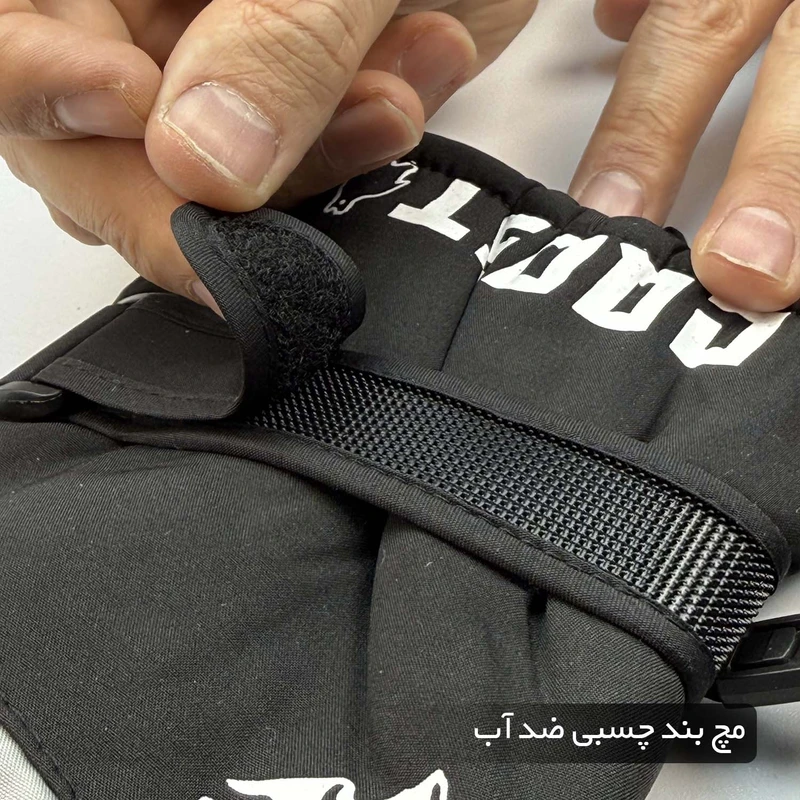 عکس شماره 15 : دستکش موتورسواری مدل زمستانی کد 1966