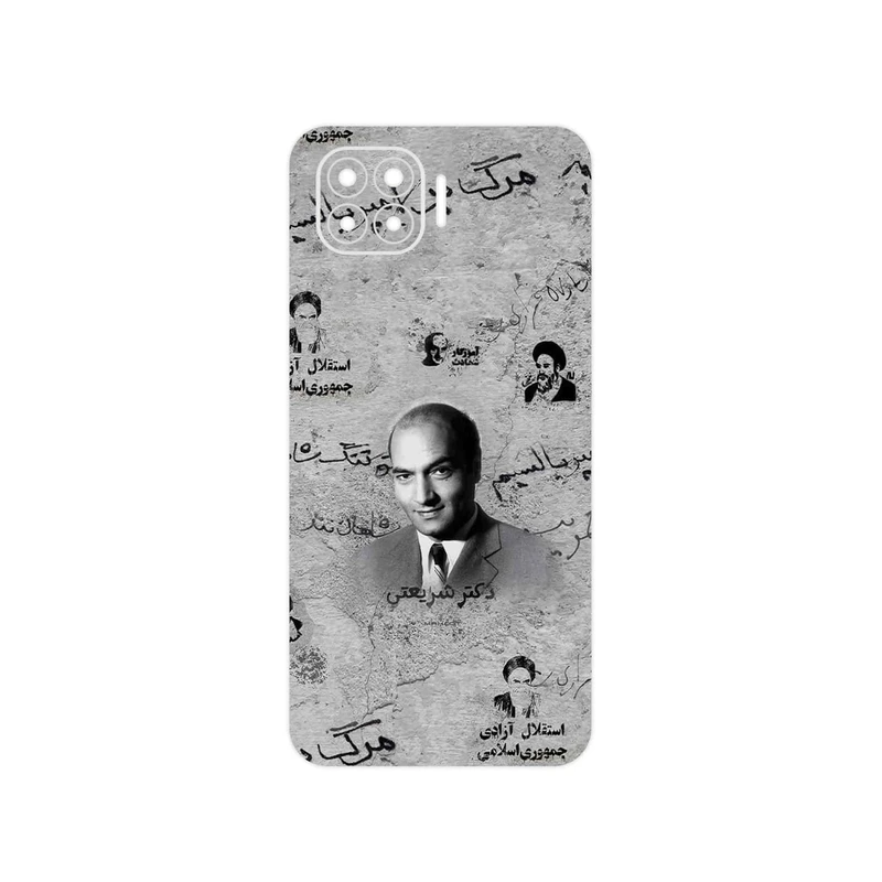 برچسب پوششی ماهوت مدل Doctor Shariati مناسب برای گوشی موبایل اپو A93