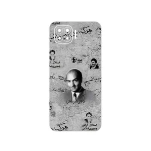 MAHOOT Doctor Shariati Cover Sticker for Oppo A93