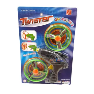 اسباب بازی مدل بشقاب پرنده