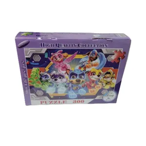 پازل 300 تکه طرح سگ نگهبان کد ck234