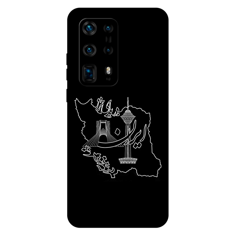 کاور مگافون کد 1870 مناسب برای گوشی موبایل هوآوی P40 Pro Plus
