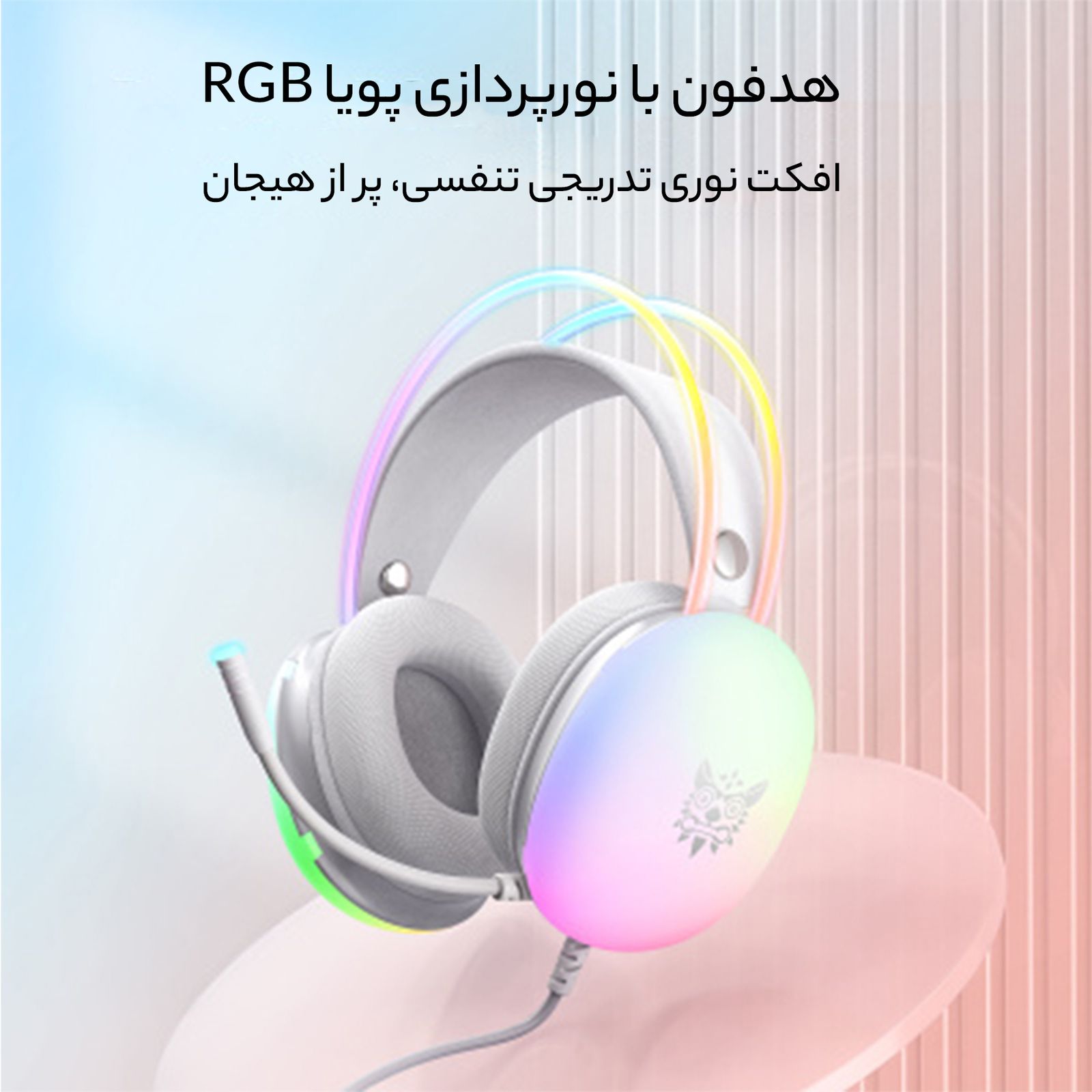 هدست گیمینگ اونیکوما مدل X25 RGB -  - 9