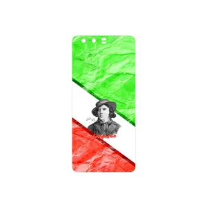 MAHOOT Parvin Etesami Cover Sticker for Huawei P10