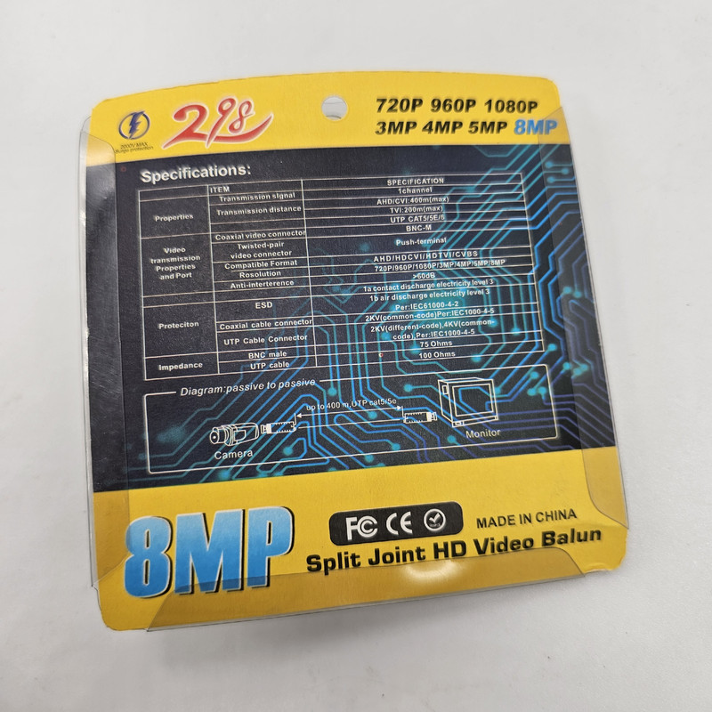 ویدیو بالن اسکای ویژن مدل 8Mp