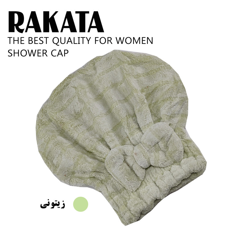 حوله کلاهی مدل X -RAKATA