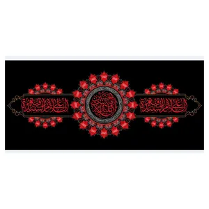 پرچم مدل wa1142